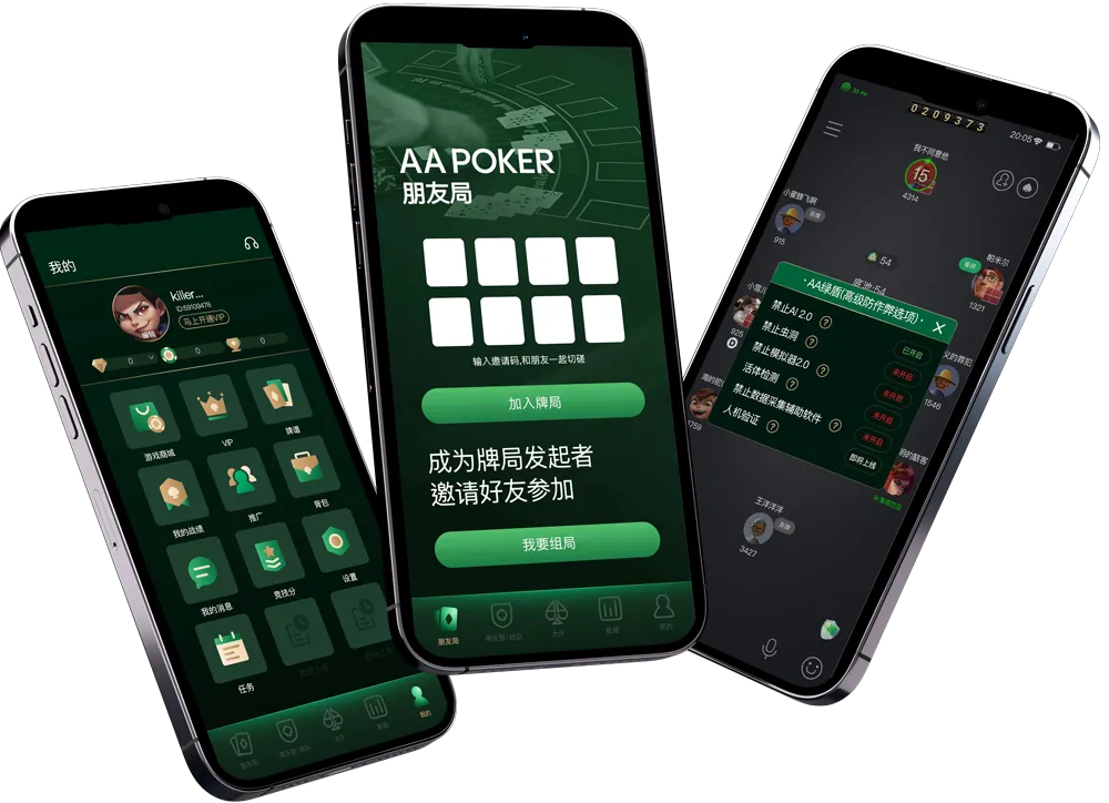 德扑圈club官网入口